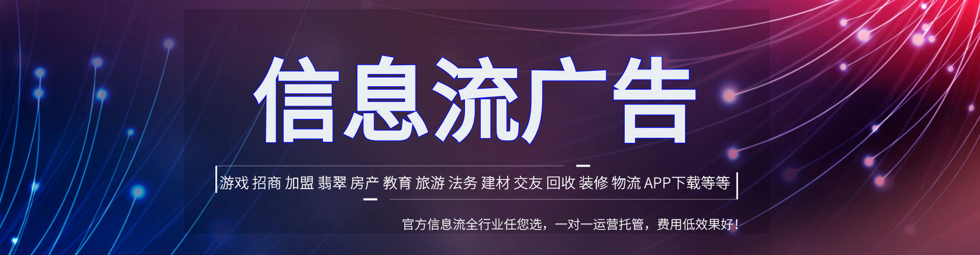 贡嘎sem专员