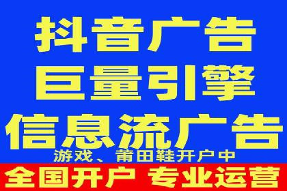 不同规模企业如何利用百度推广收费模式？——以几个企业为例